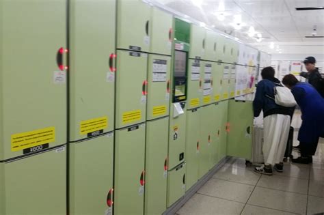 How To Use Tokyo Station Coin Lockers For Luggage Storage 🚊 Backpacking