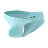 Men S U Convex Large Pouch Ice Silk Bikini Briefs
