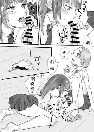 DekaCli Yuri Sex 大阴蒂百合SEX nhentai hentai doujinshi and manga