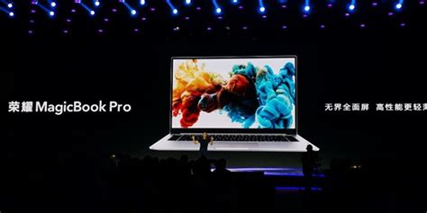 【とケーブル】 HUAWEI - Huawei magicbook pro 16インチの通販 by Patrick's shop｜ファーウェイ ...