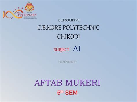 Artificial intelligence | PPT