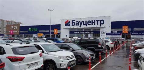 Топ 10 строительных торговых сетей в России | U-Technology Group