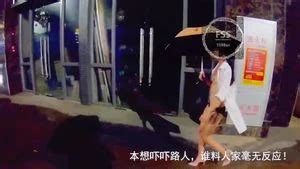 Mira 國產 FSS 雨天散步 火鍋店露出 Asian Public Bongacams Porn SpankBang
