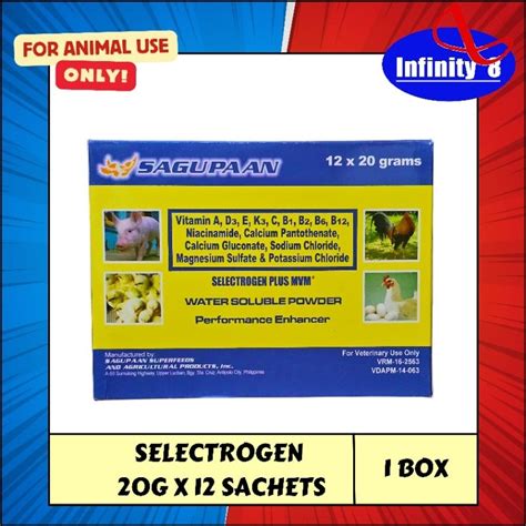 Selectrogen Plus MVM 20 Grams 12 Pcs Box Shopee Philippines