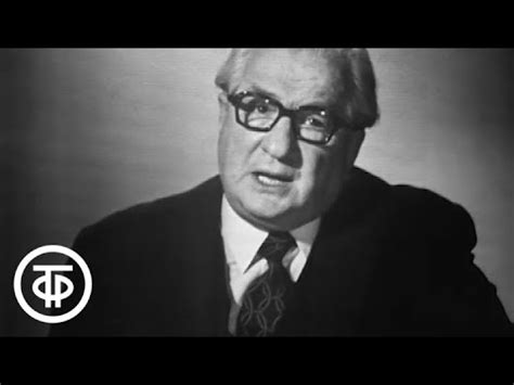 Лермонтов. Мцыри. Рассказывает Ираклий Андроников (1972) - YouTube