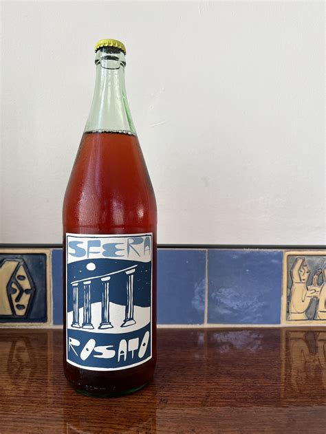 Mystery Wine — Meetinghouse