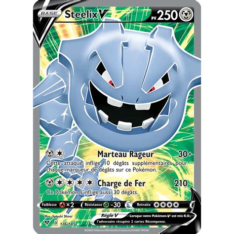 Carte Steelix Ultra rare de Pokémon Épée et Bouclier Voltage Éclatant