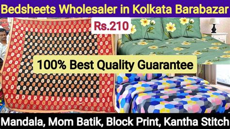 Bedsheets Wholesaler In Kolkata Barabazar Bedsheet Wholesale Market