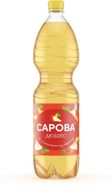 Классические лимонады