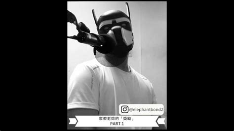 女性向成人情境ASMR家教老師的獎勵PART Pornhub Gay