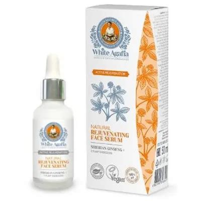 Serum do twarzy Receptury Babuszki Agafii | KWC