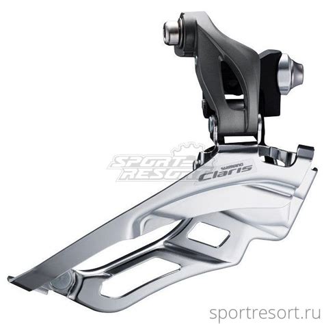 Переключатель передний Shimano Claris FD-R2000 (2x8ск, универсальный ...