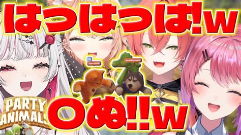 【過呼吸】動物になって殴り合うゲームで笑いすぎて〇にかける石神さん【石神のぞみ倉持めると五十嵐梨花獅子堂あかりにじさんじ新人ライバー