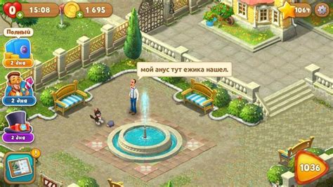 ёжик :: гифка :: котэ (прикольные картинки с кошками) / смешные ...