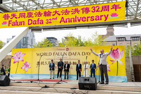 Canada Dignitaries Praise Falun Dafa During World Falun Dafa Day