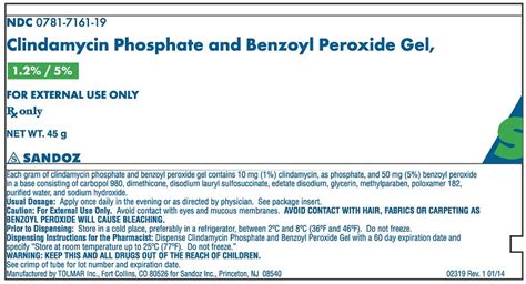 BUY Clindamycin Phosphate And Benzoyl Peroxide (Clindamycin Phosphate ...