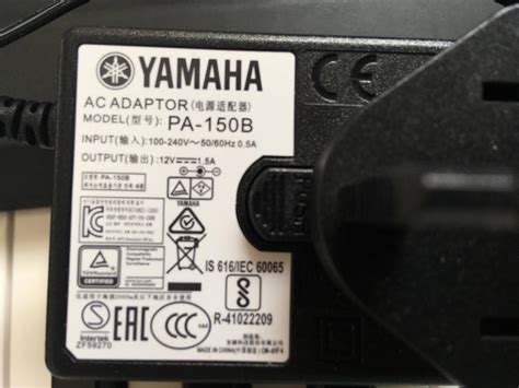 batteries replace mains  power supply   battery