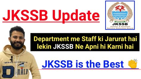 Jkssb Important Update Jkssb Is The Best Pending Exam