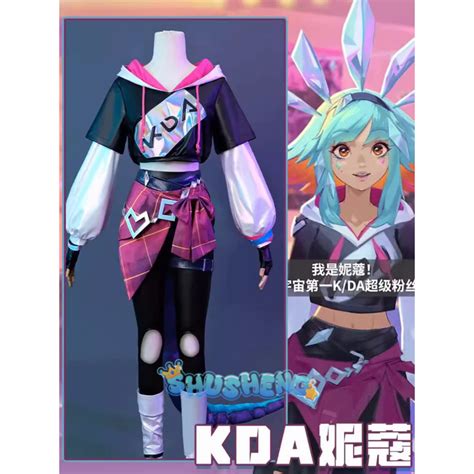 Hot Neeko Cosplay Costume Game LOL Women The Curious Chameleon Women Cool Role Play Clothing