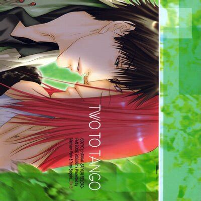 Hentai Directory Categorized As Yaoi Sorted By Name A Z Page