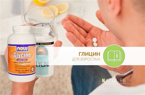 Карнозин – что это, инструкция по применению и отзывы