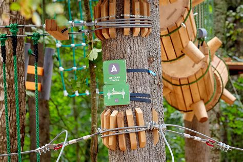 Строительство веревочных (канатных) парков - купить оборудование под ключ