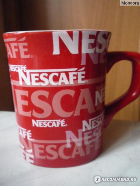 Кружка Nescafe Красная - «Кружка на века! +фото» | отзывы
