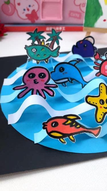 DIY beautiful sea | School kids crafts, Preschool crafts, Animal crafts ...