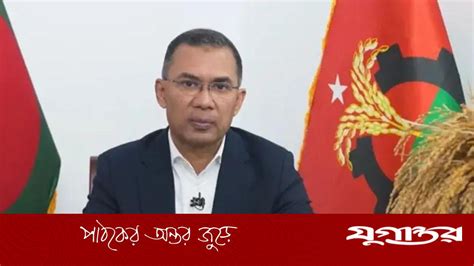 epril bguda siti krporesner ghoshna dite paren prdhanmntree