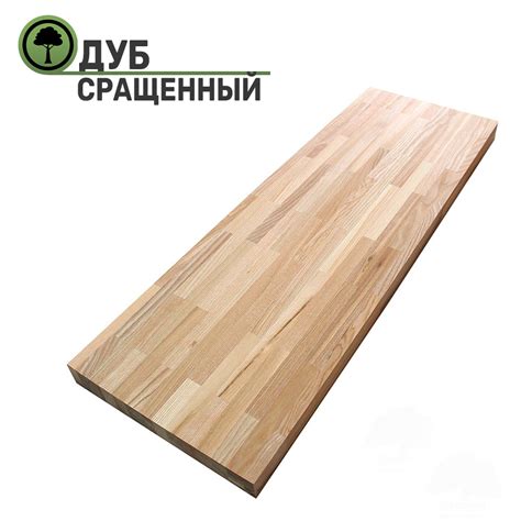 Подоконник из дерева Дуб 2100х400x40мм сращенный (паркетная склейка ...