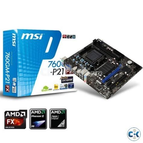 MSI 760GM-P21 FX AMD Athlon II X2 3.0GHz with Warranty | ClickBD