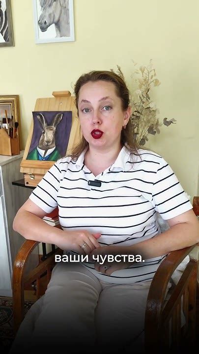 Мысли НЕ материальны!! #motivation #психология - YouTube