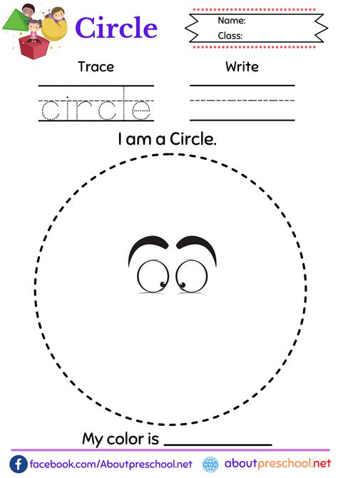 Circle – About Preschool