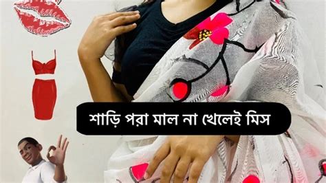 Romantic Sex With My Lovely Customer Blowjob Porn Feat Kaleonjoybd XHamster