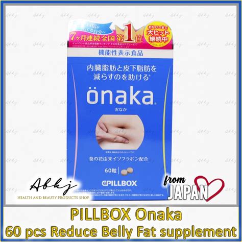 Pillbox Onaka 60 pcs. Reduce Belly Fat Pill from Japan | Lazada PH