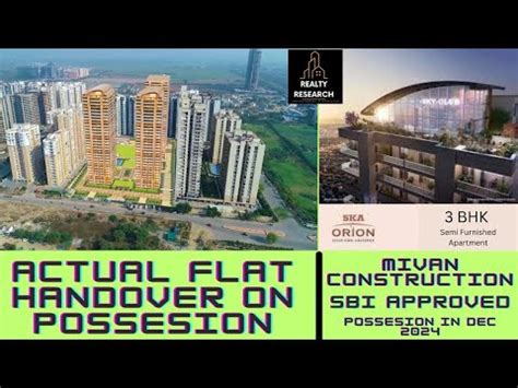 Ska Orion In Sector B Noida Price Brochure Floor Plan Reviews