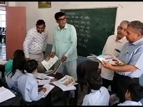 Bhiwani Bawani Kheda Jui Cluster Raided Private Schools Checking Of