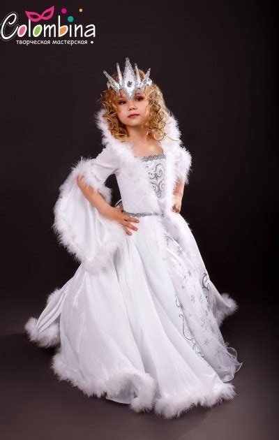 Костюм Снежной королевы 545 для девочки купить в интернет-магазине ...