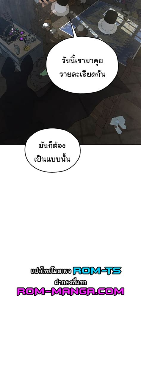 Milf Hunter From Another World Rom Manga