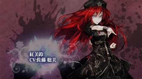 Meiling - Hong Meiling Photo (26027787) - Fanpop