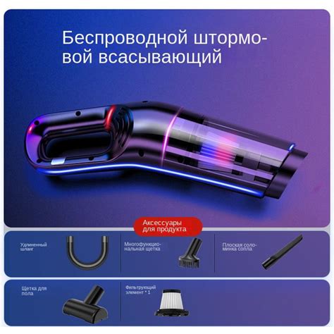 пылесос для автомобиля,продувка для компьютера,баллон со сжатым ...