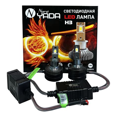 Светодиодная лампа головного света Nord-Yada н3 12-48v 60 w 6000 k ...