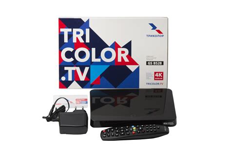 Триколор ТВ
