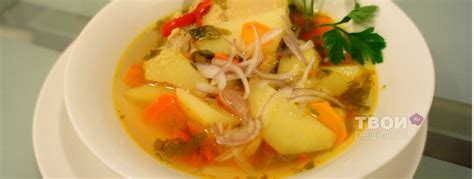 Рецепт шурпы