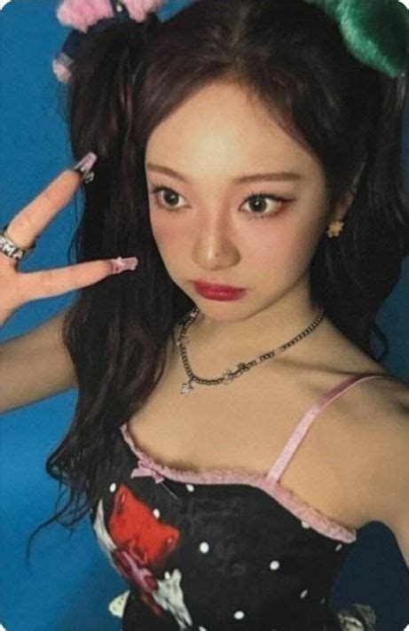 aespa ningning hot mess limited edition ver Æspa ningning Hot mess