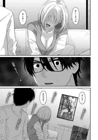 Itaiamai Vol 6 Nhentai Hentai Doujinshi And Manga