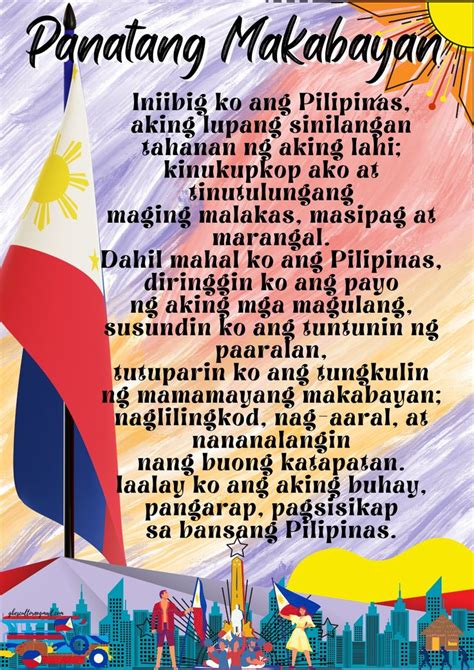 Panatang Makabayan Poster