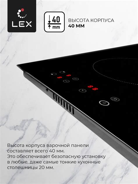 LEX EVI 320 BL - купить LEX EVI 320 BL за 12690 ₽ - Официальный сайт ...