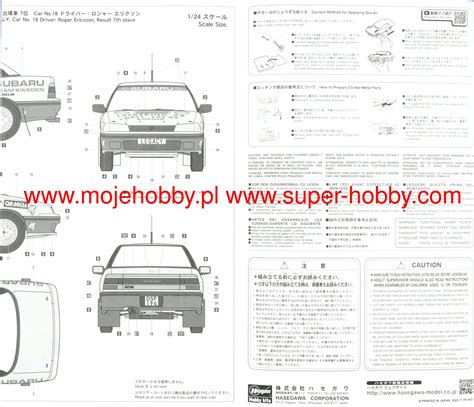 Subaru Legacy Rs Turbo Workshop Manual 4