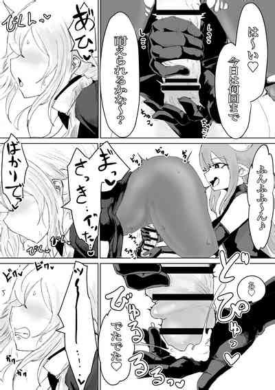 Exorcist No Haiboku 2 Nhentai Hentai Doujinshi And Manga